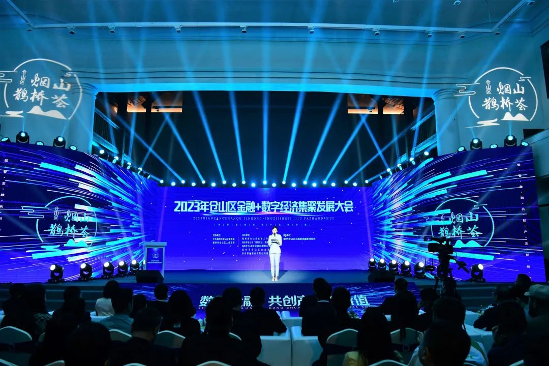 原始报道图片