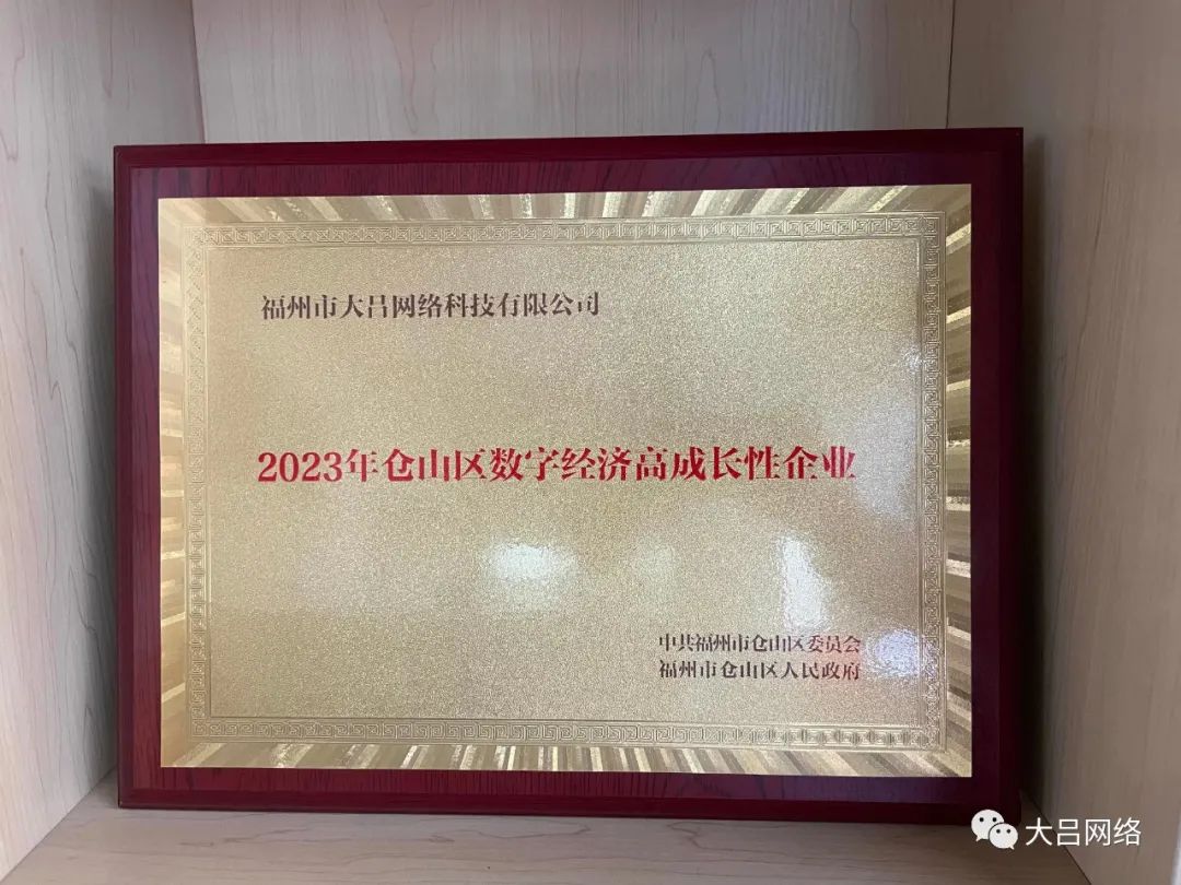 原始报道图片